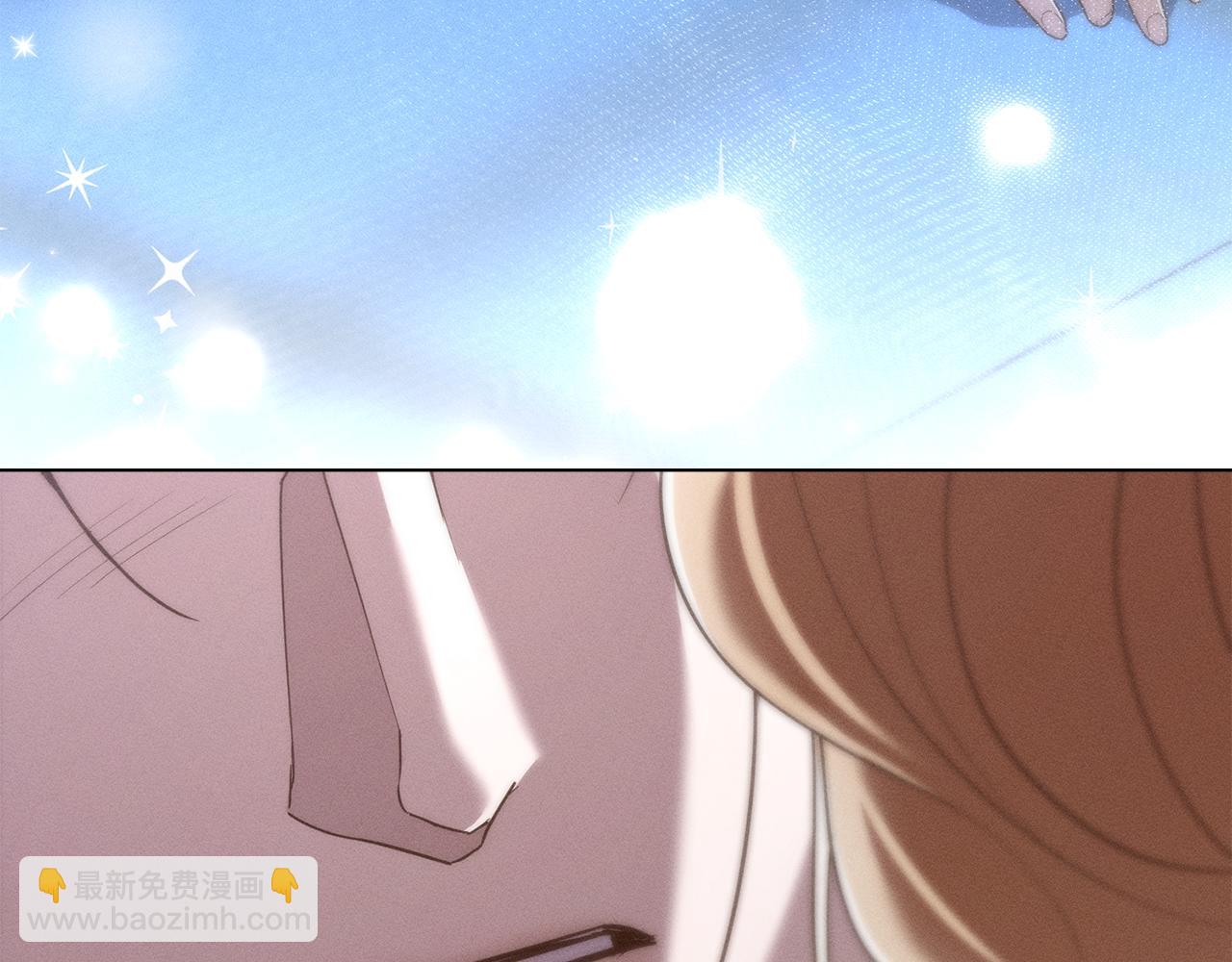 第43话 见他父亲6