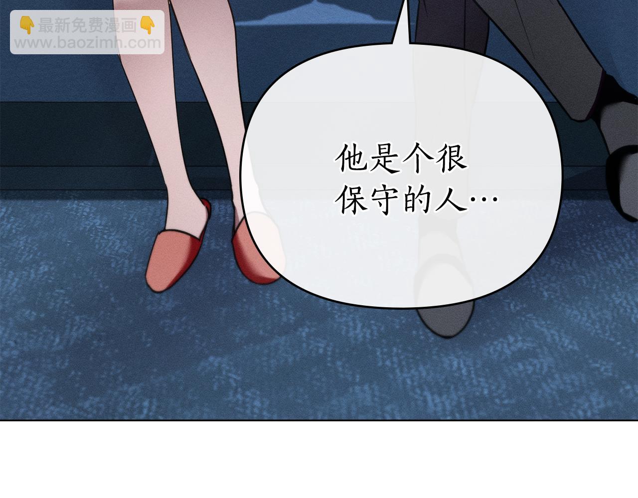 第43话 见他父亲68