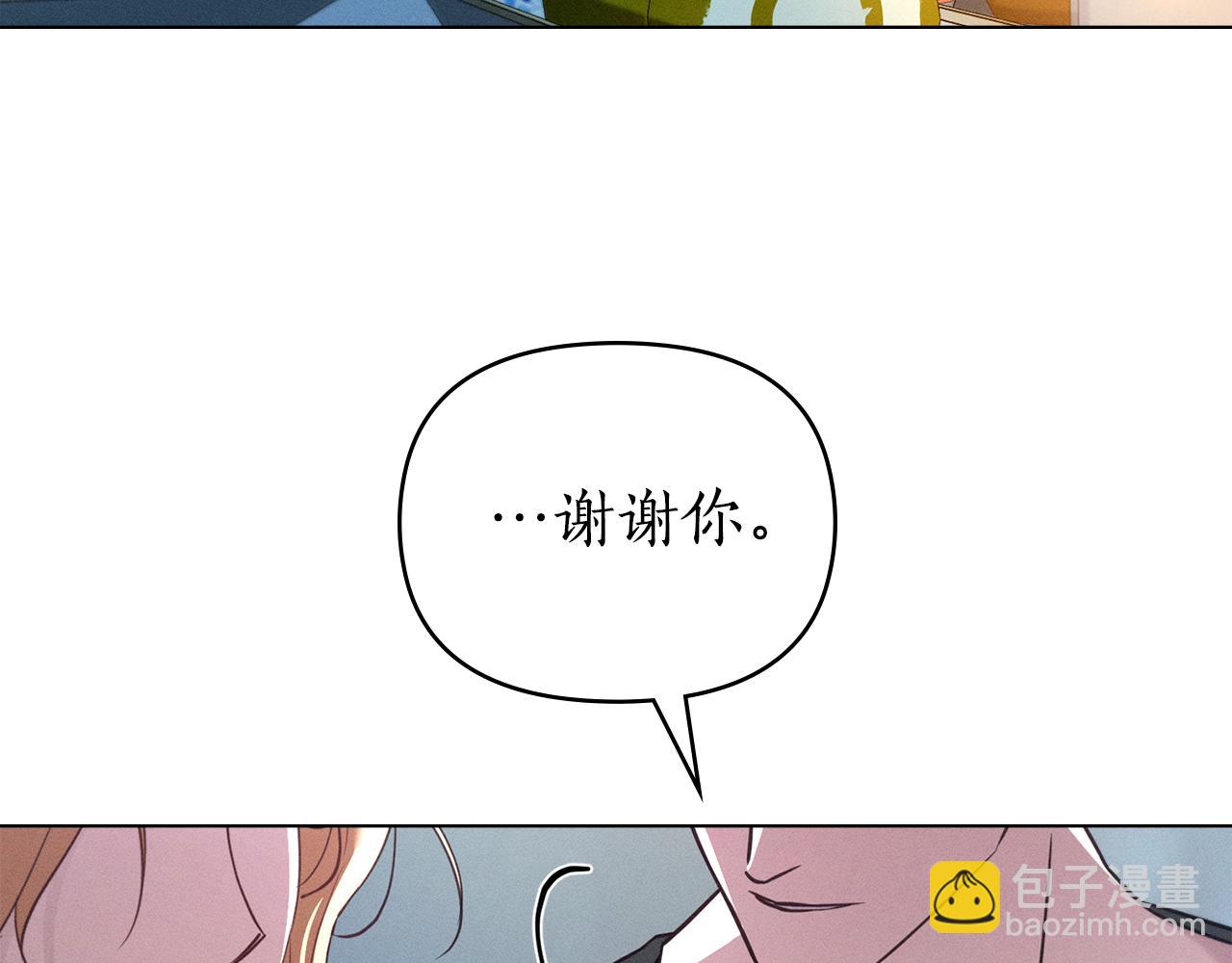 第43话 见他父亲74