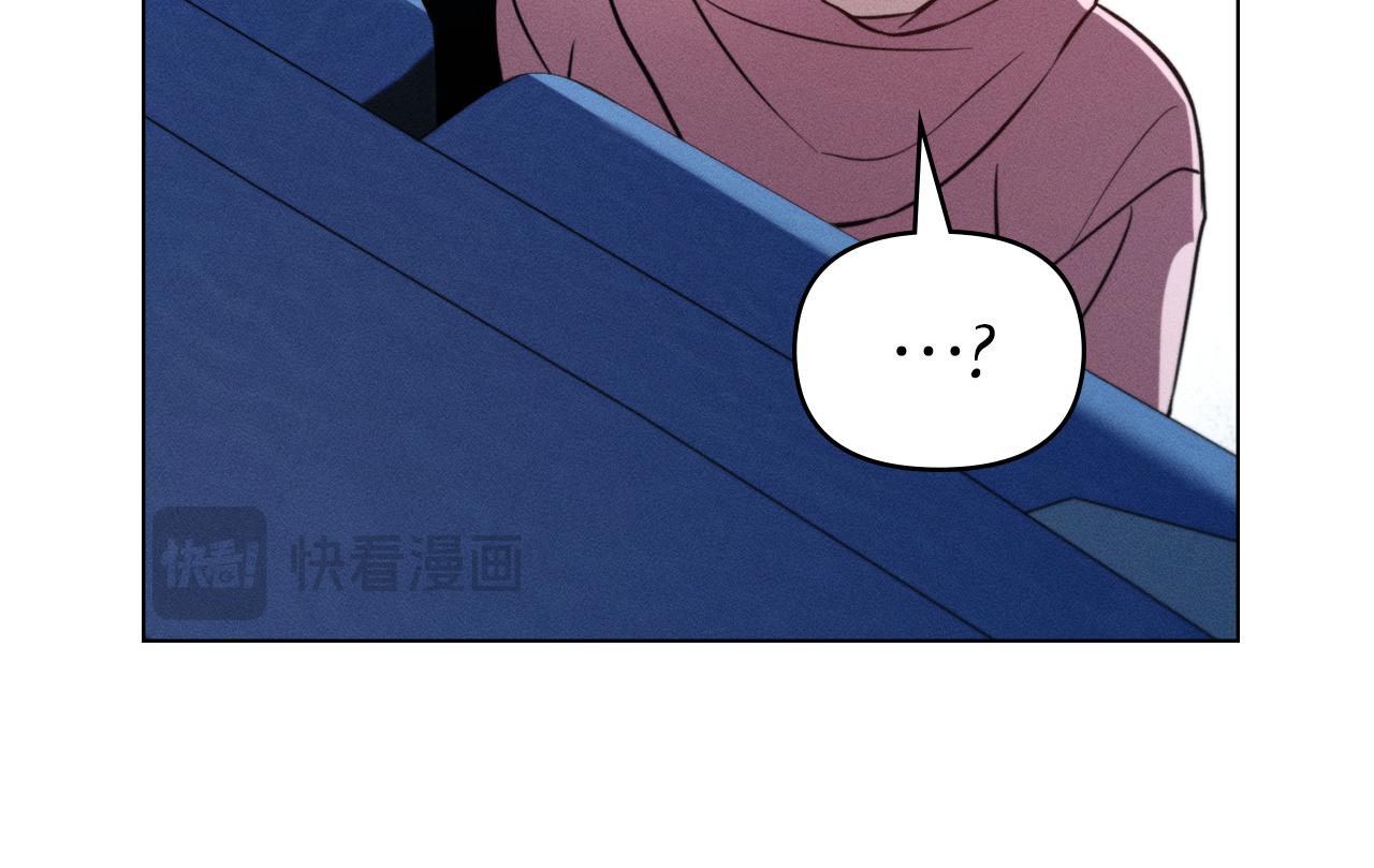 第43话 见他父亲78