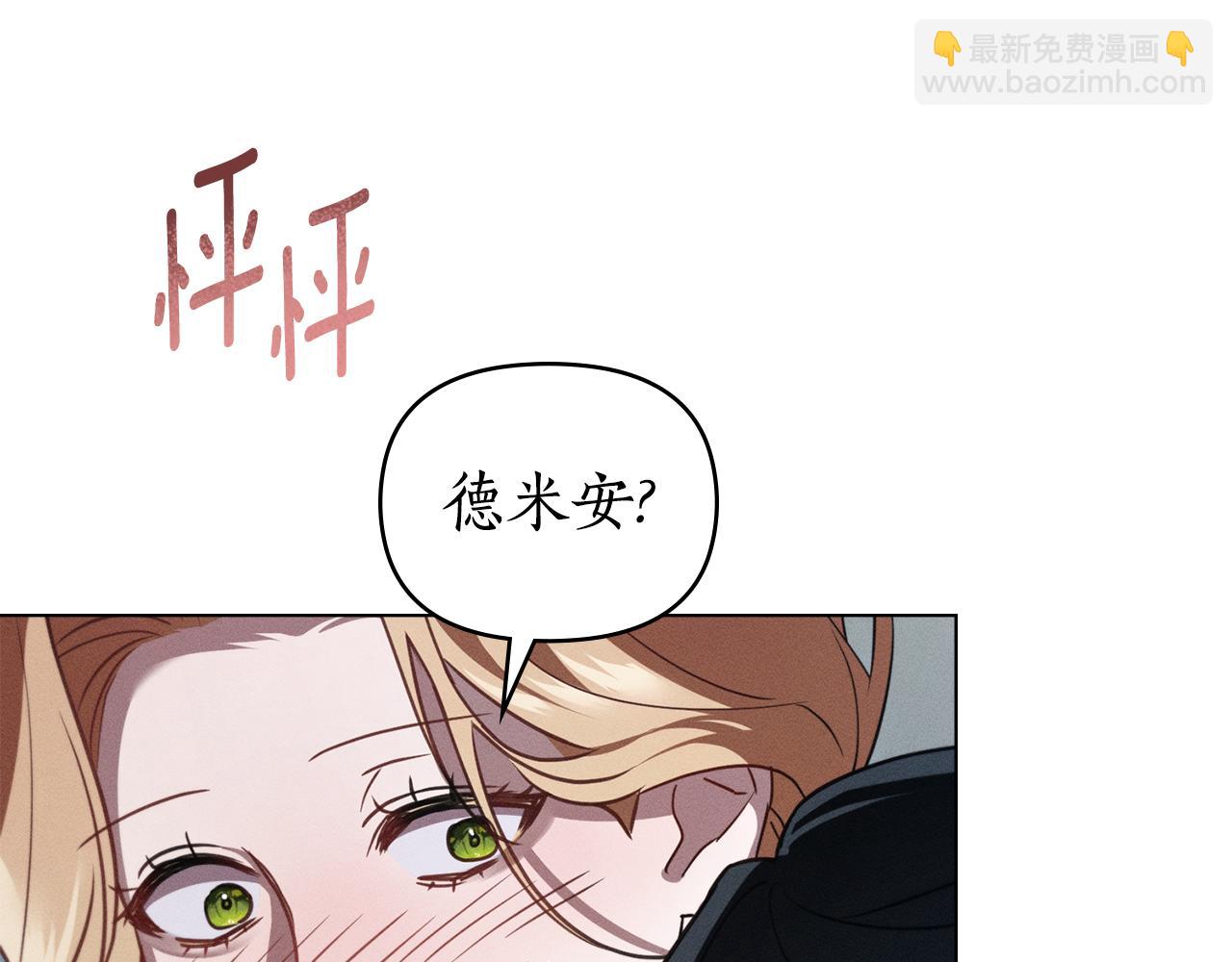 第43话 见他父亲79