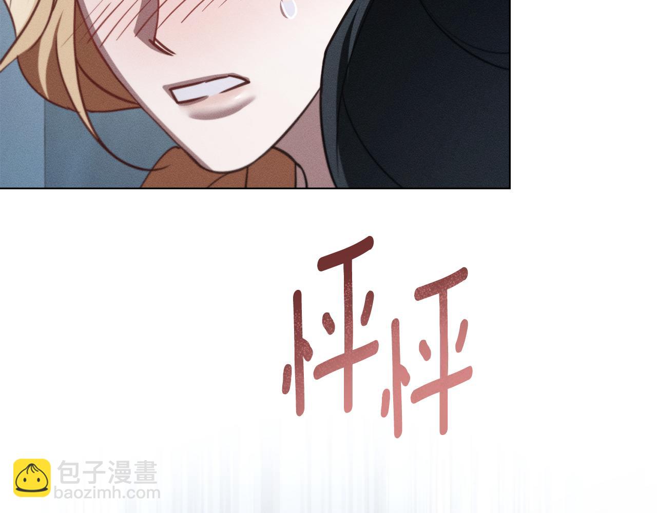 第43话 见他父亲80