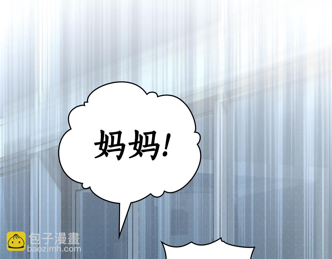 第43话 见他父亲81