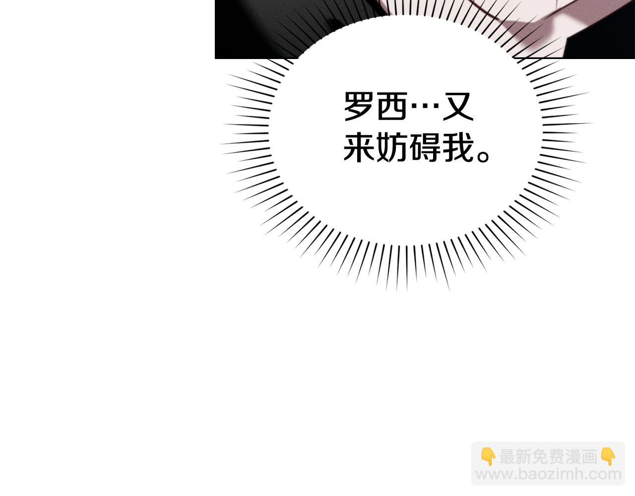 第43话 见他父亲89