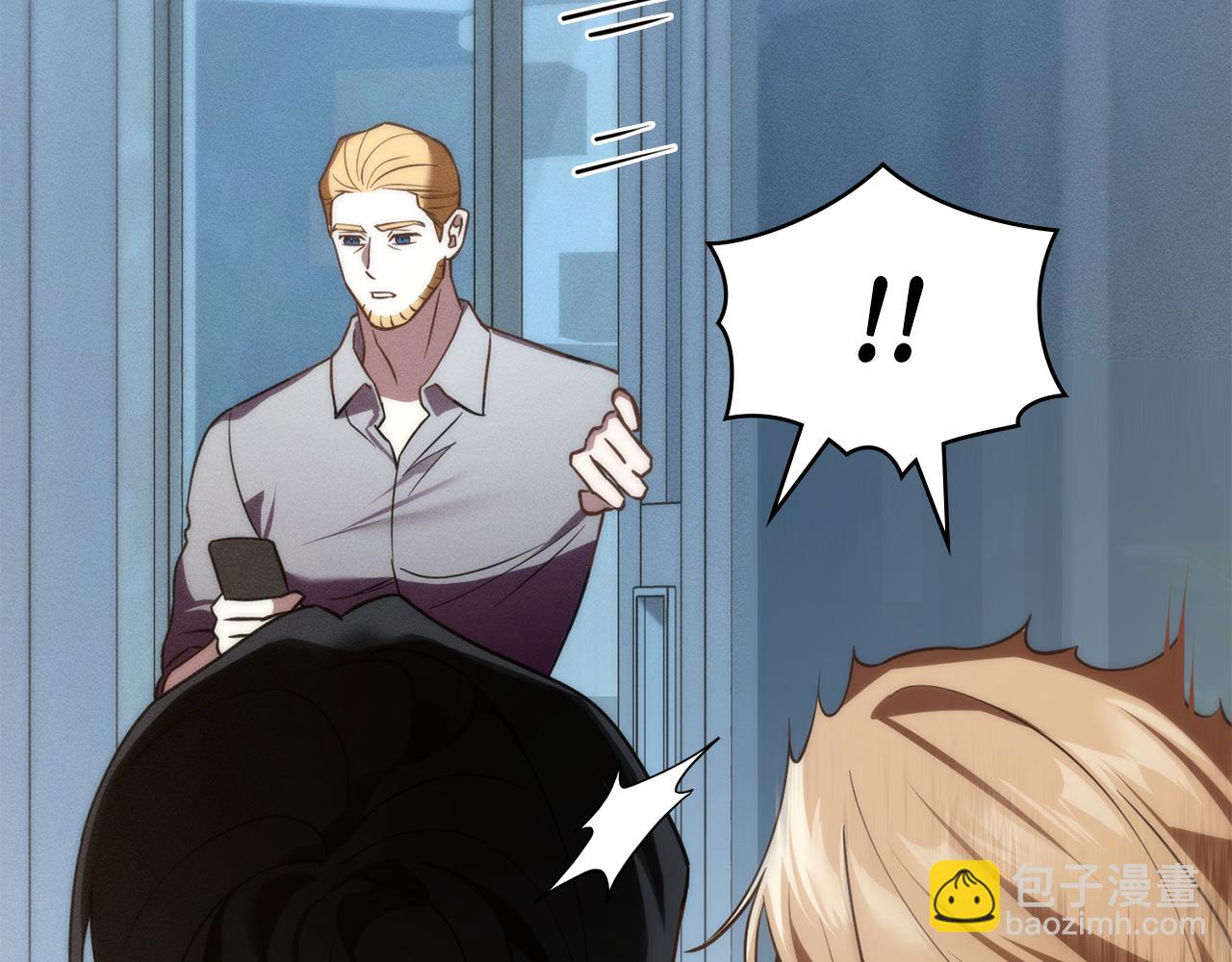 第43话 见他父亲9