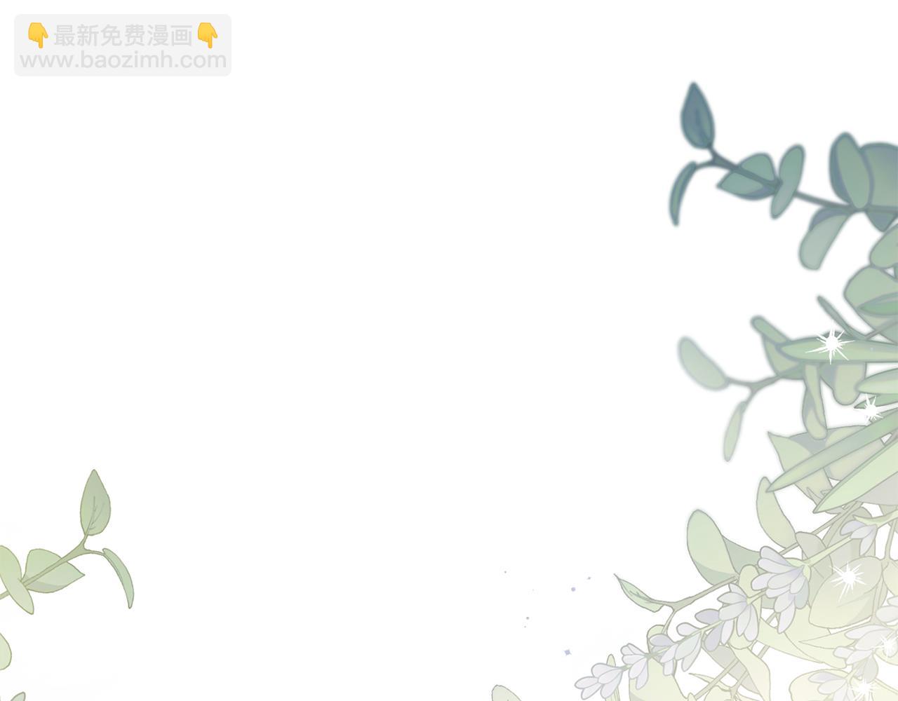第43话 见他父亲95