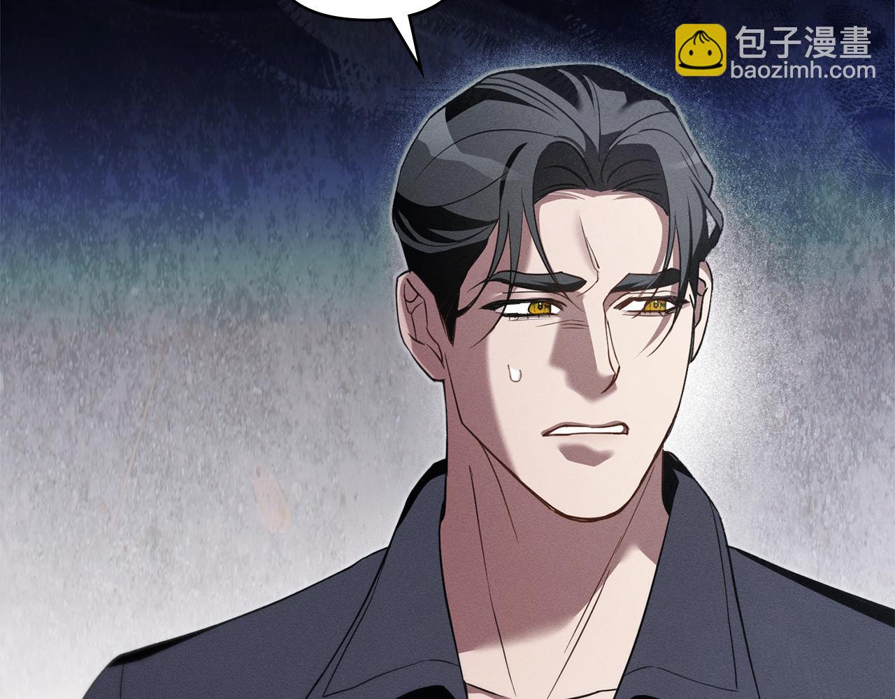 第44话 忘不掉她109