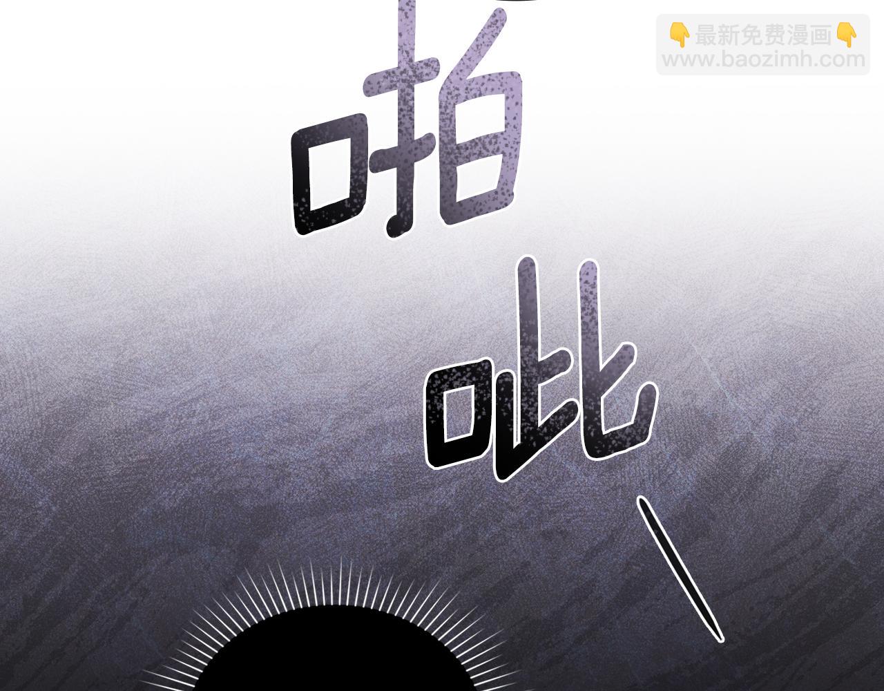 第44话 忘不掉她111