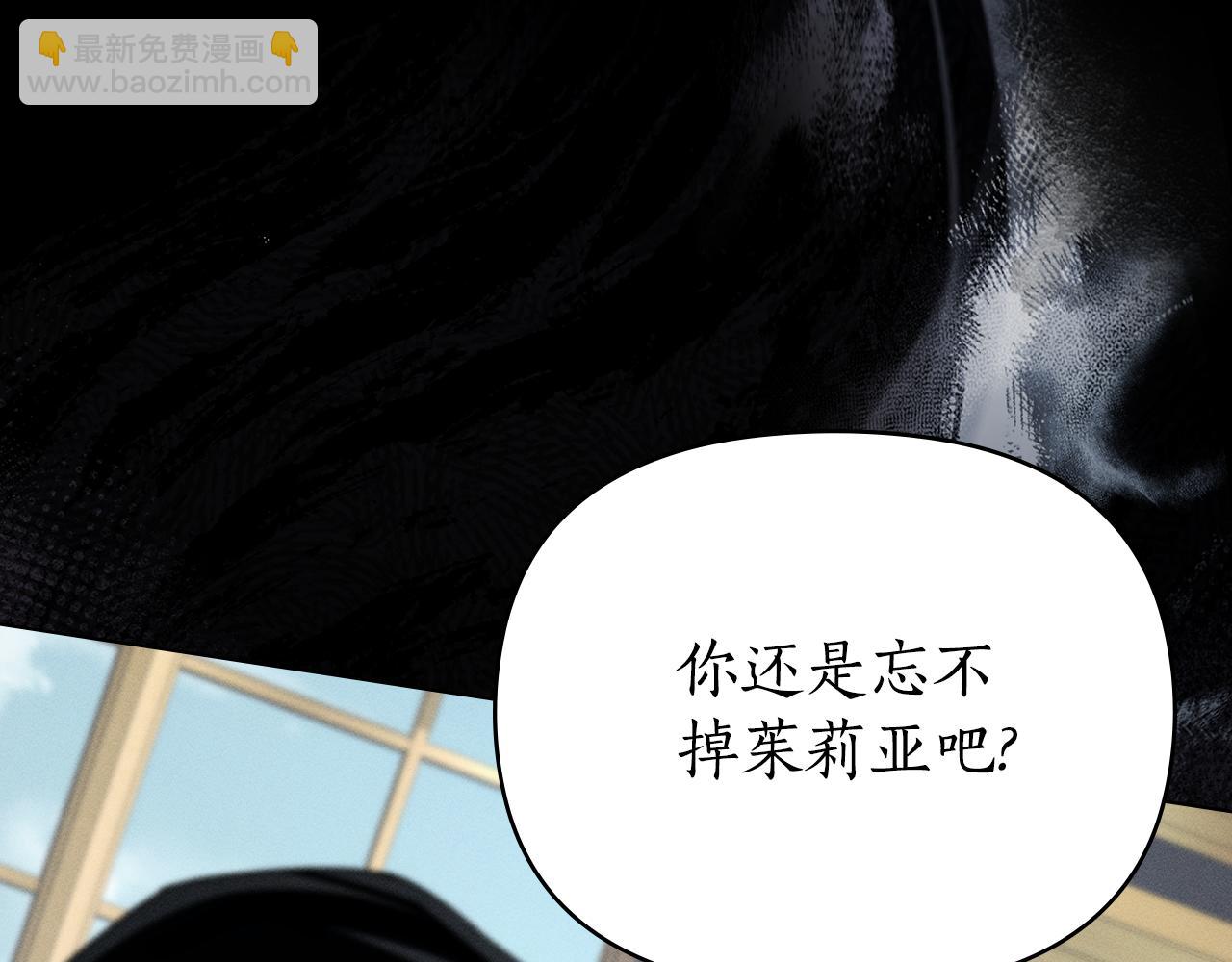 第44话 忘不掉她115