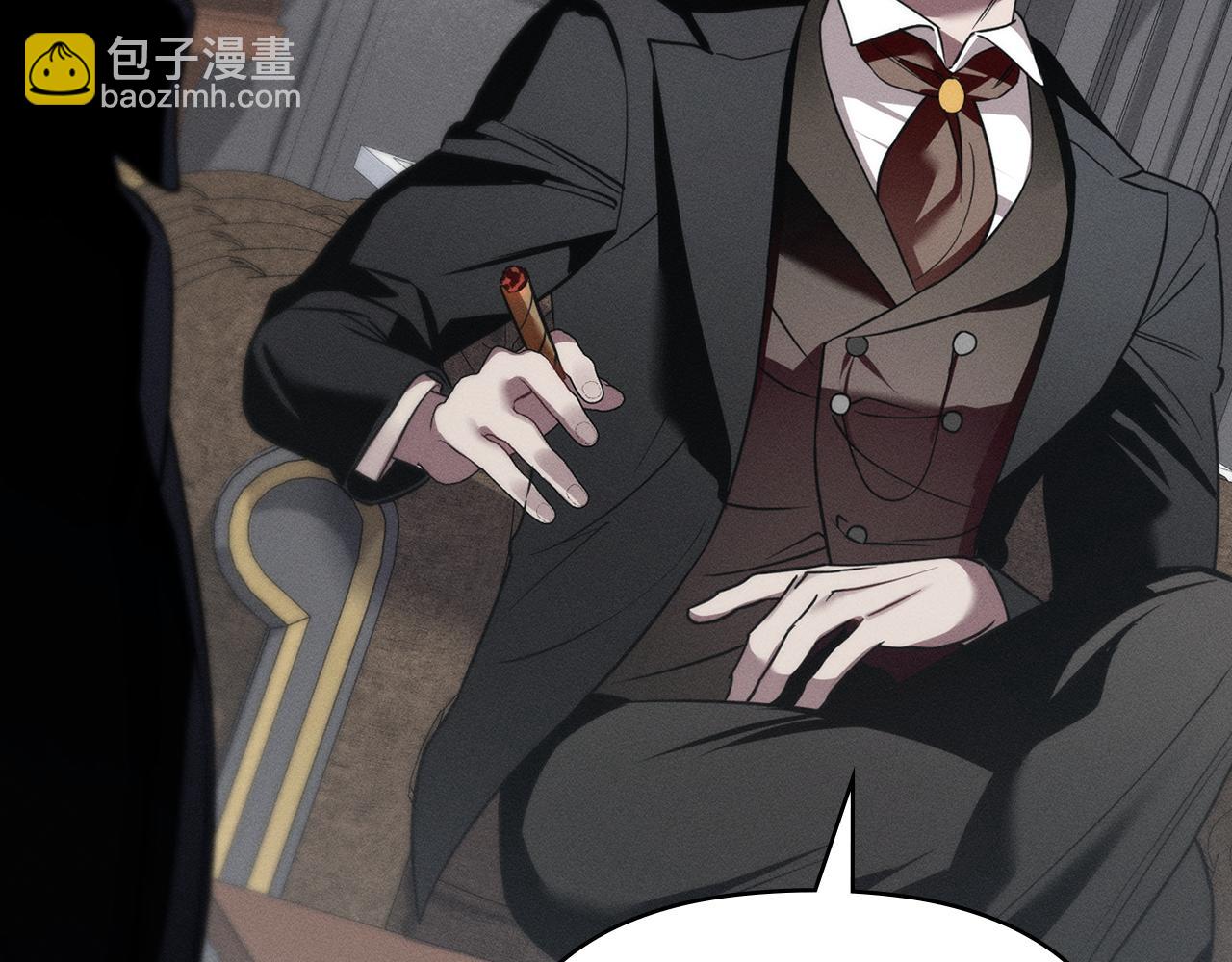 第44话 忘不掉她117