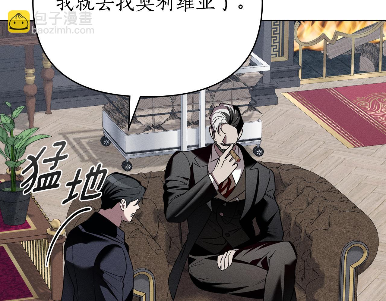 第44话 忘不掉她129