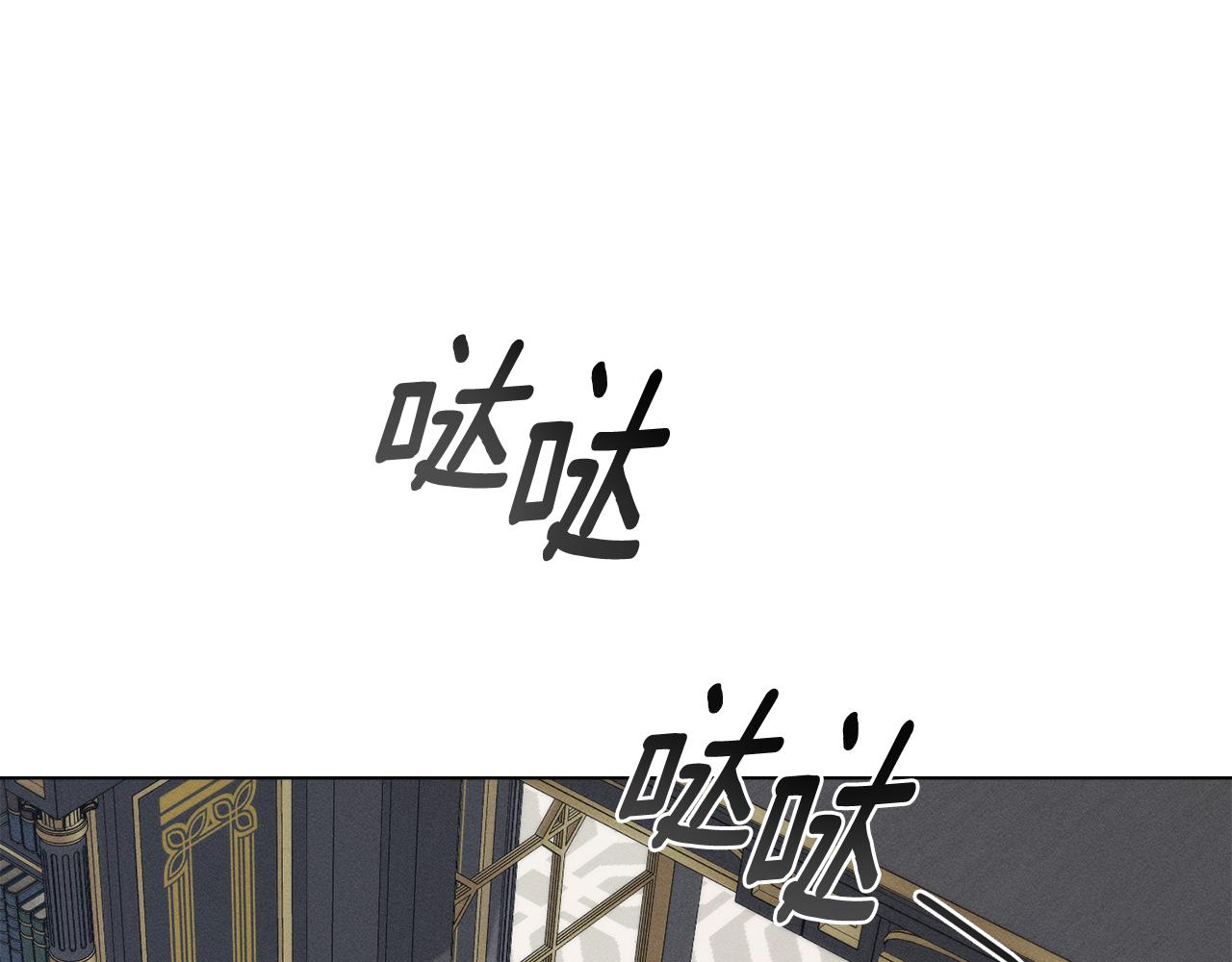 第44话 忘不掉她131