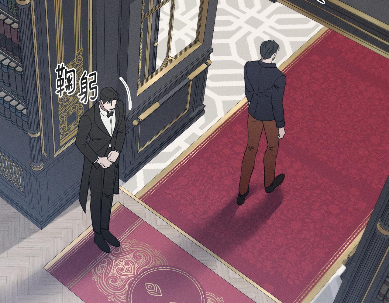 第44话 忘不掉她132