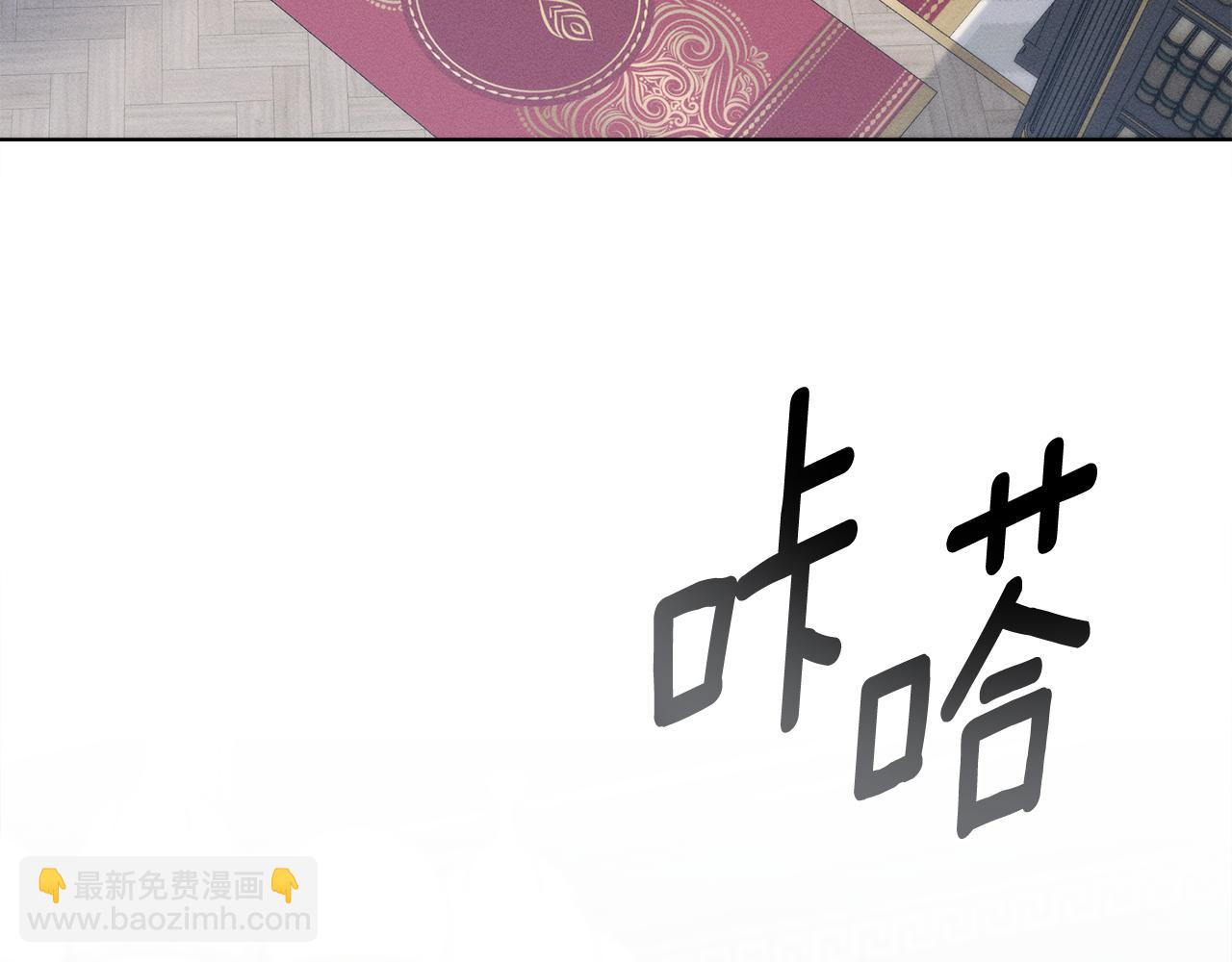 第44话 忘不掉她133