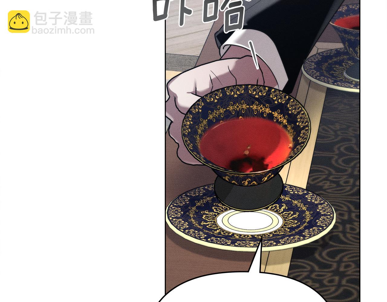 第44话 忘不掉她138