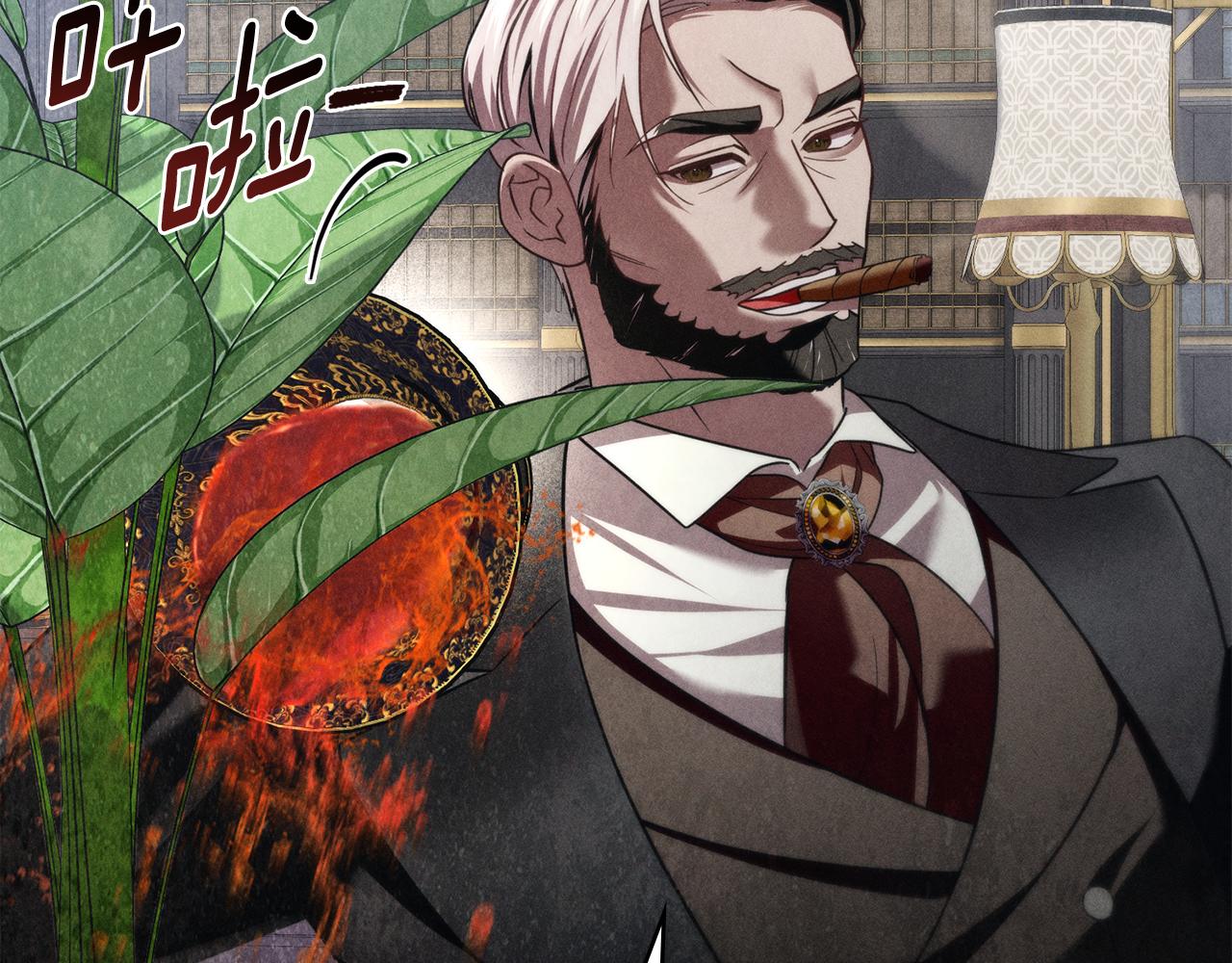 第44话 忘不掉她140