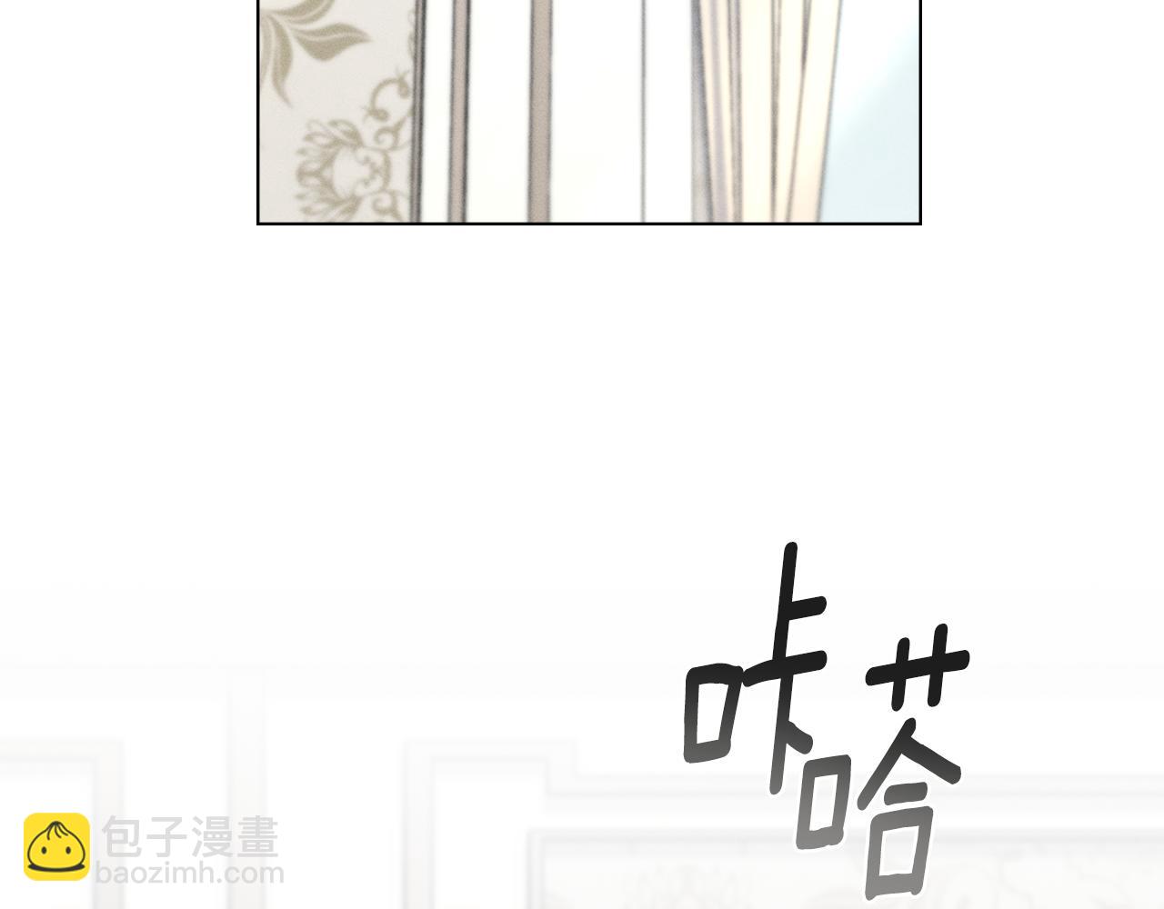 第44话 忘不掉她15