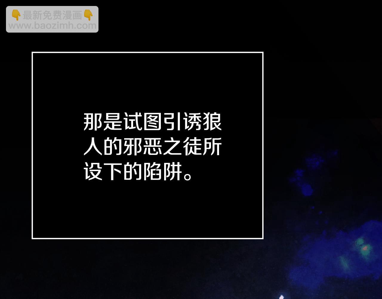 第44话 忘不掉她155