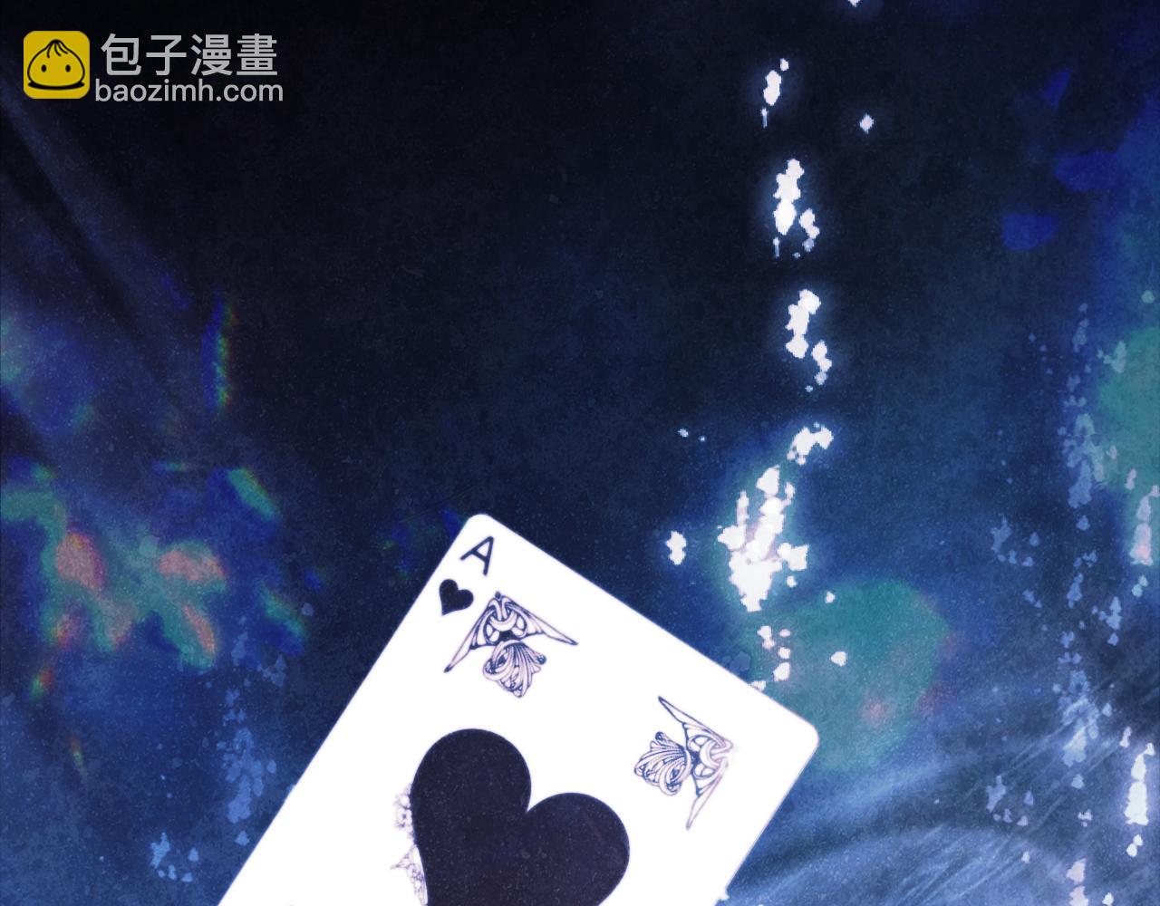 第44话 忘不掉她160