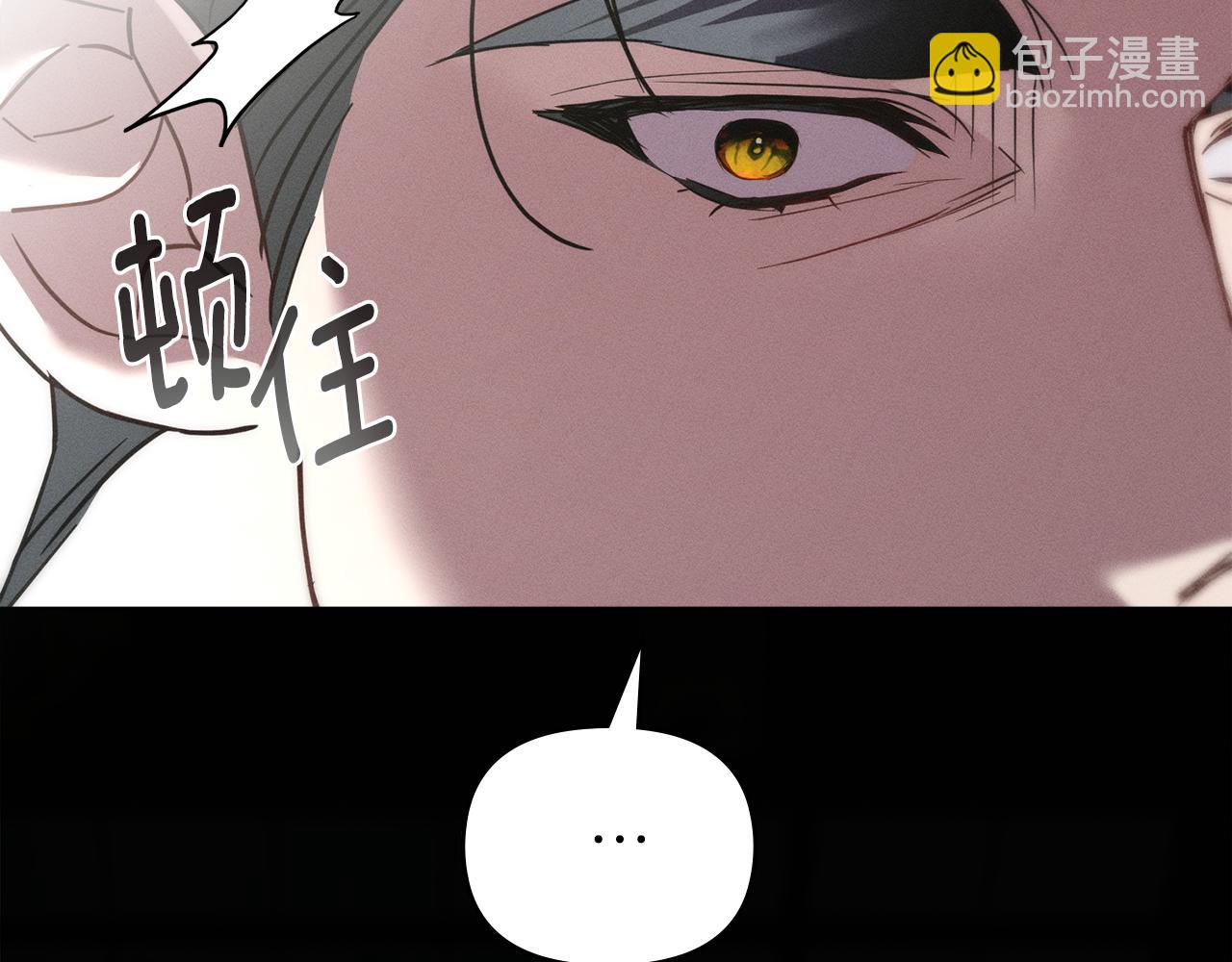 第44话 忘不掉她173