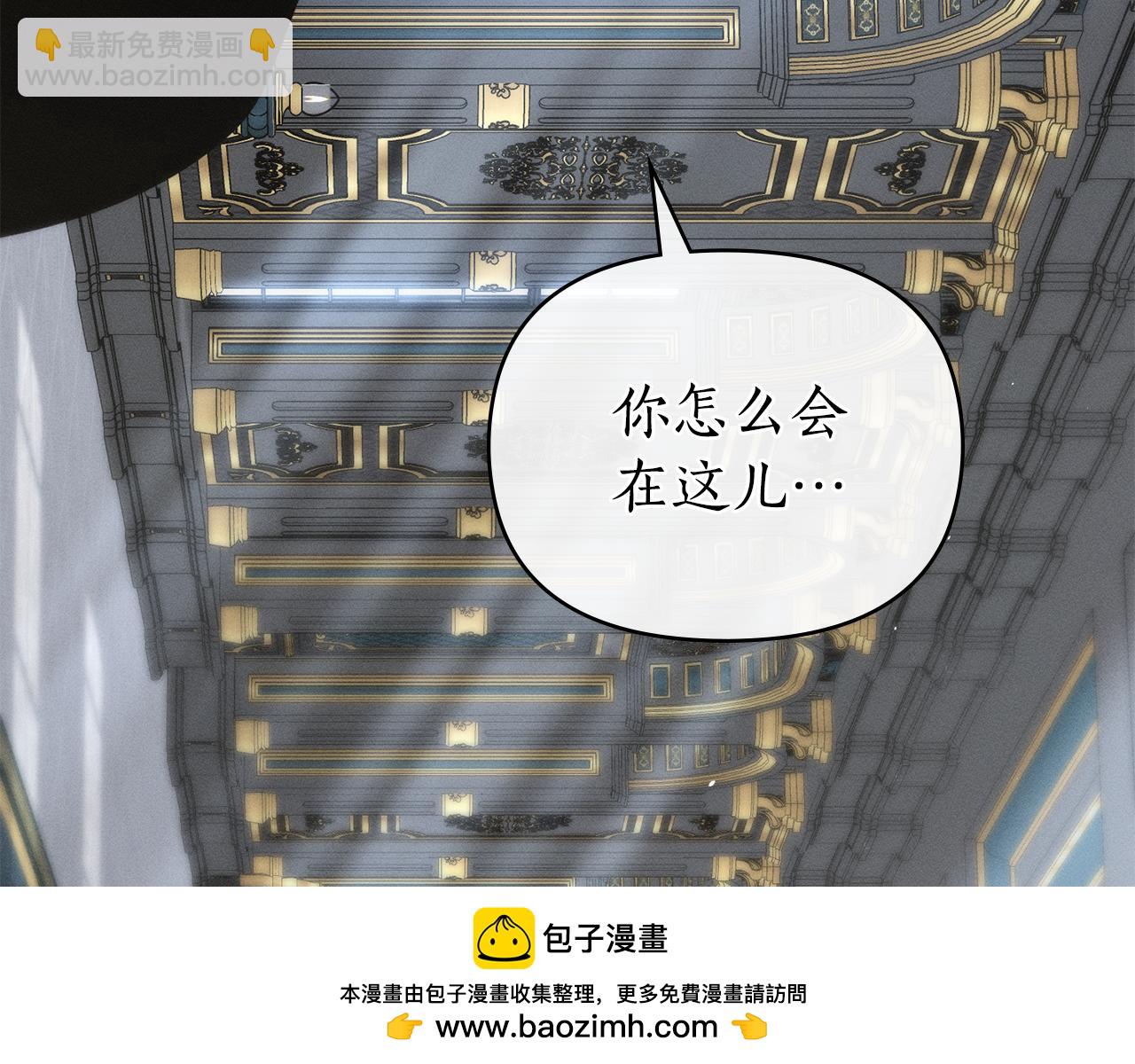 第44话 忘不掉她176