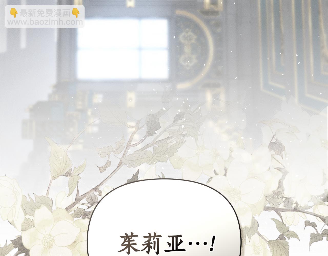 第44话 忘不掉她178