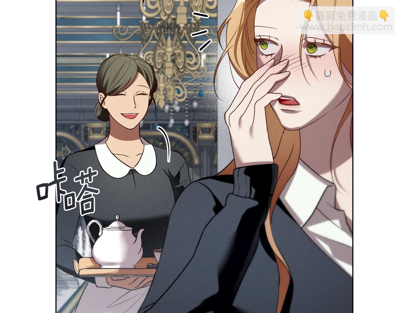 第44话 忘不掉她20