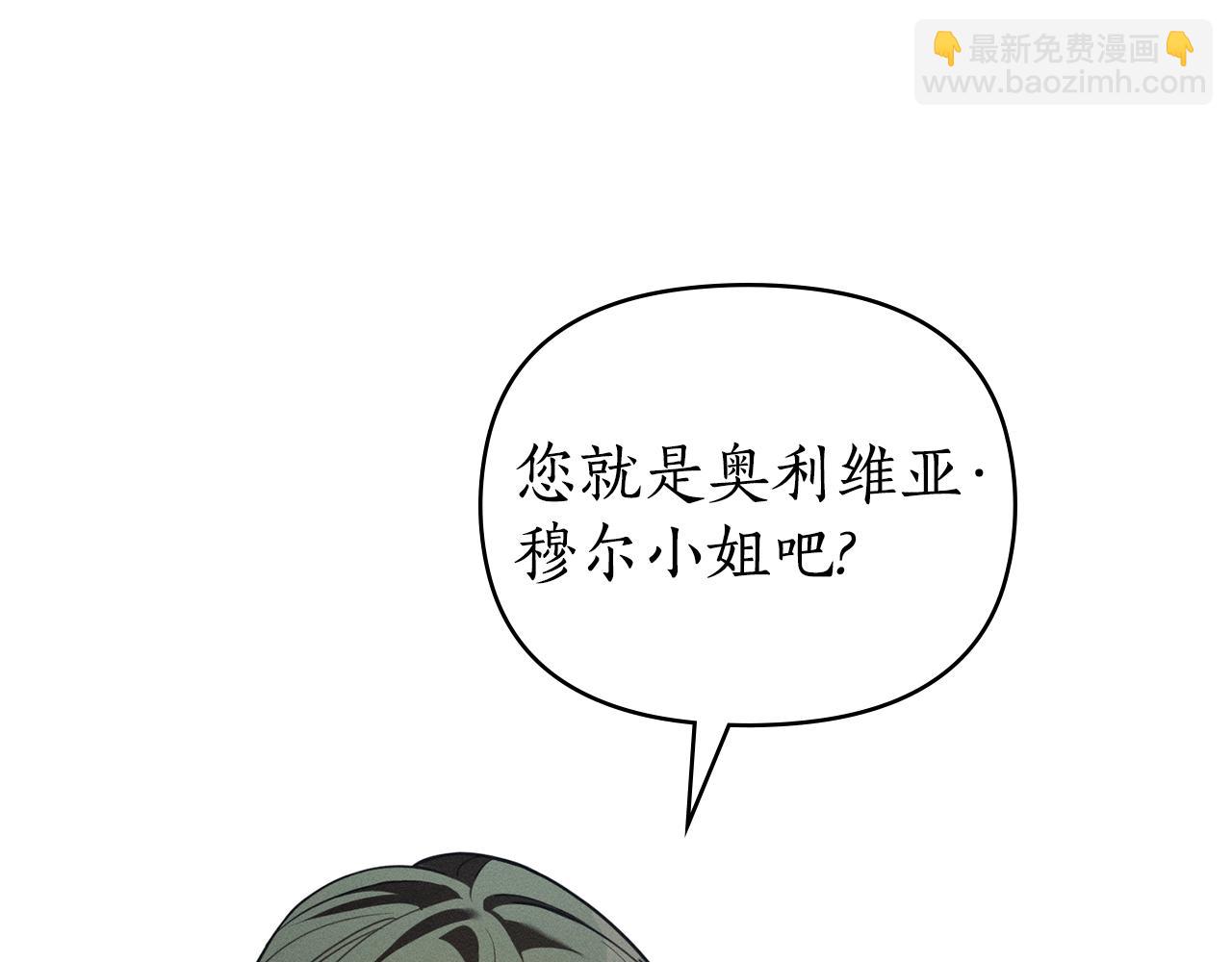 第44话 忘不掉她22