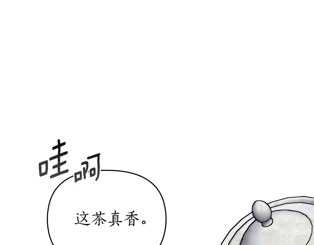 第44话 忘不掉她31