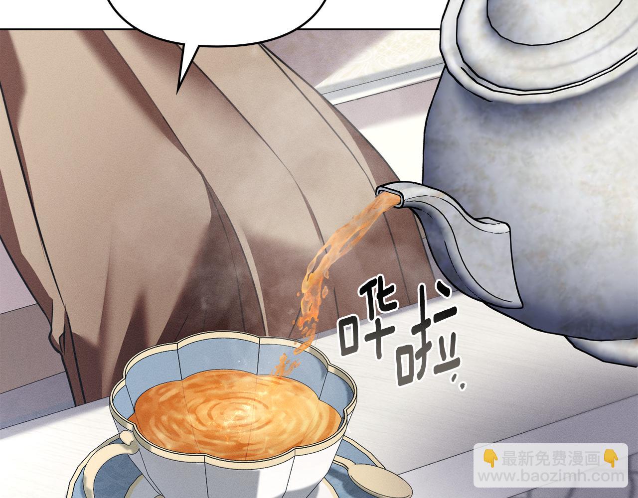 第44话 忘不掉她32
