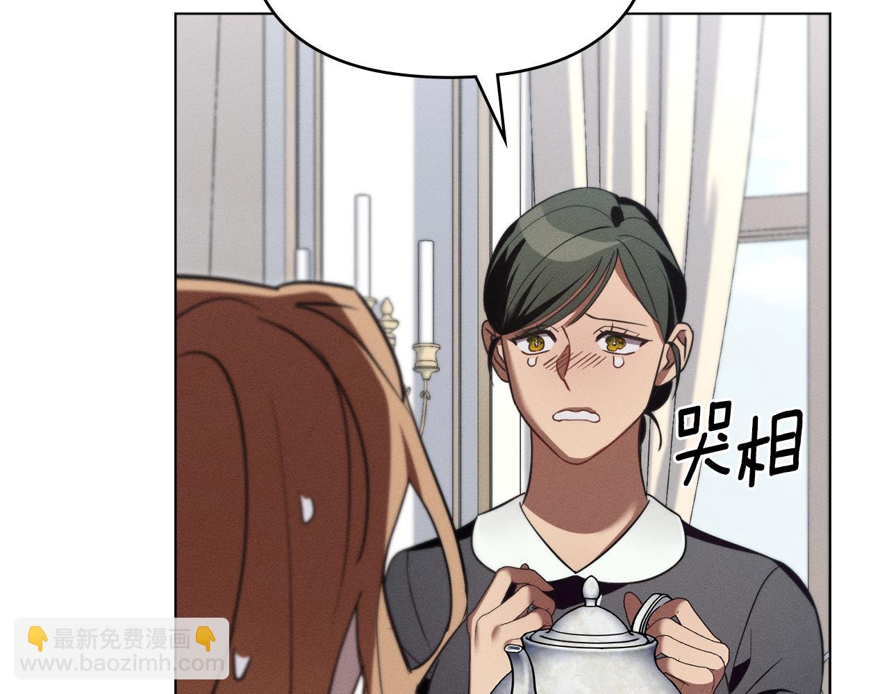 第44话 忘不掉她38