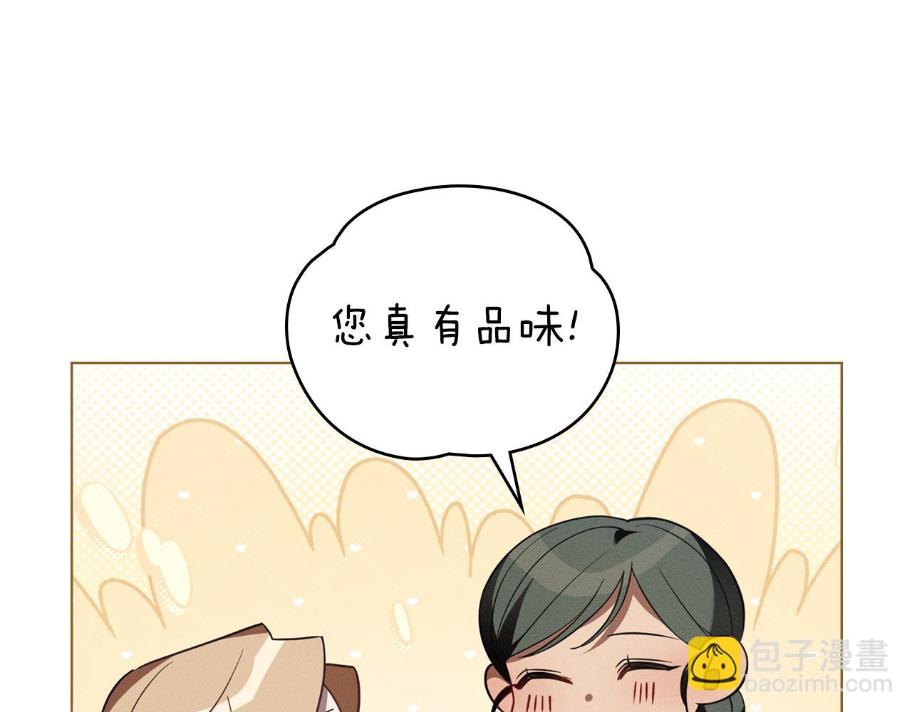 第44话 忘不掉她41