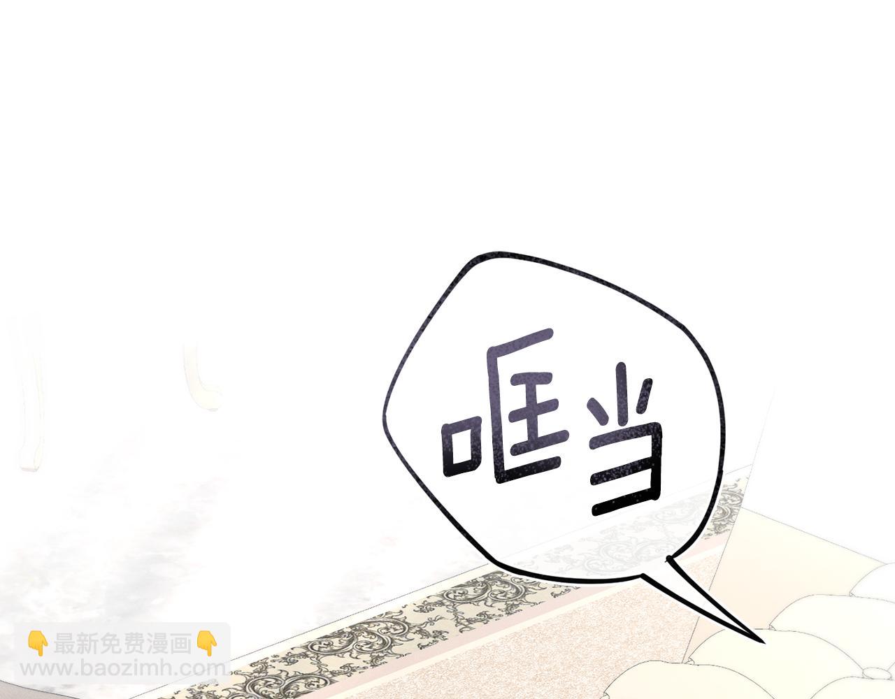 第44话 忘不掉她43