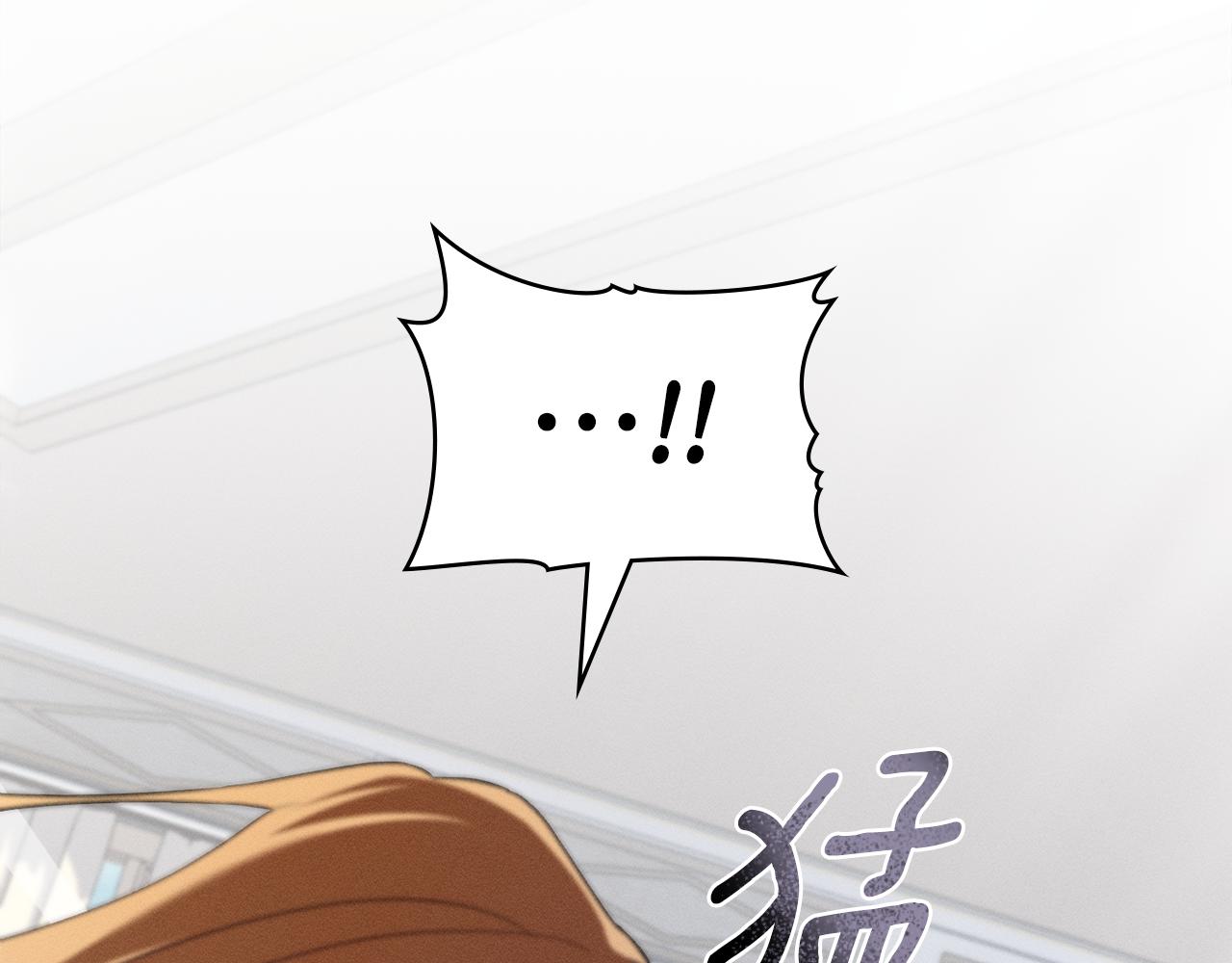 第44话 忘不掉她50