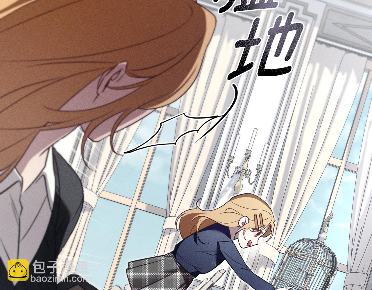 第44话 忘不掉她51