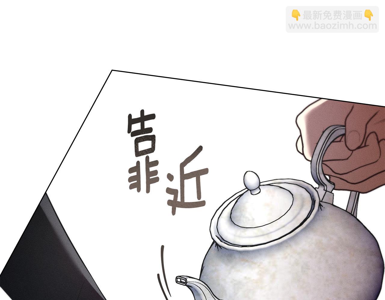 第44话 忘不掉她55
