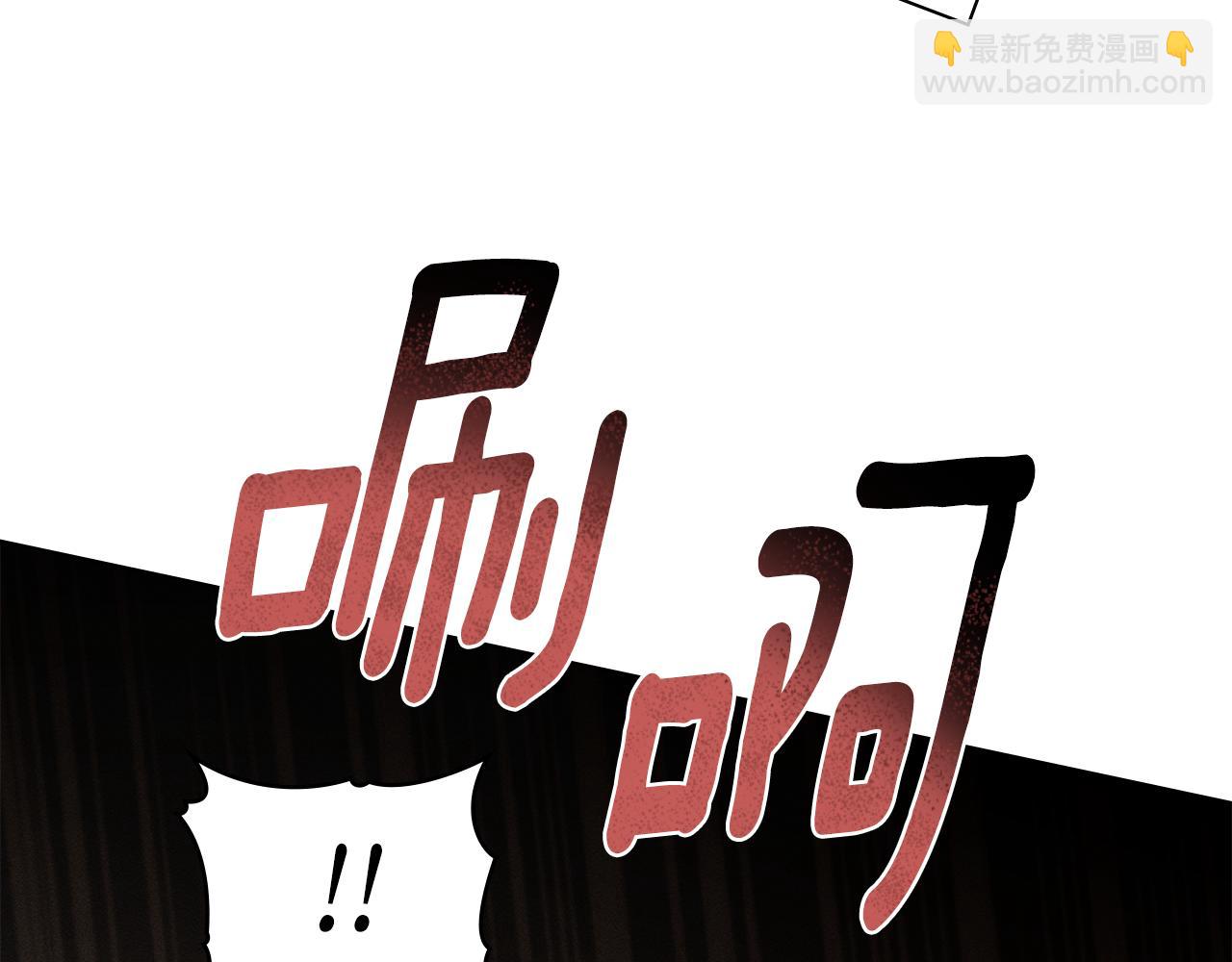 第44话 忘不掉她57