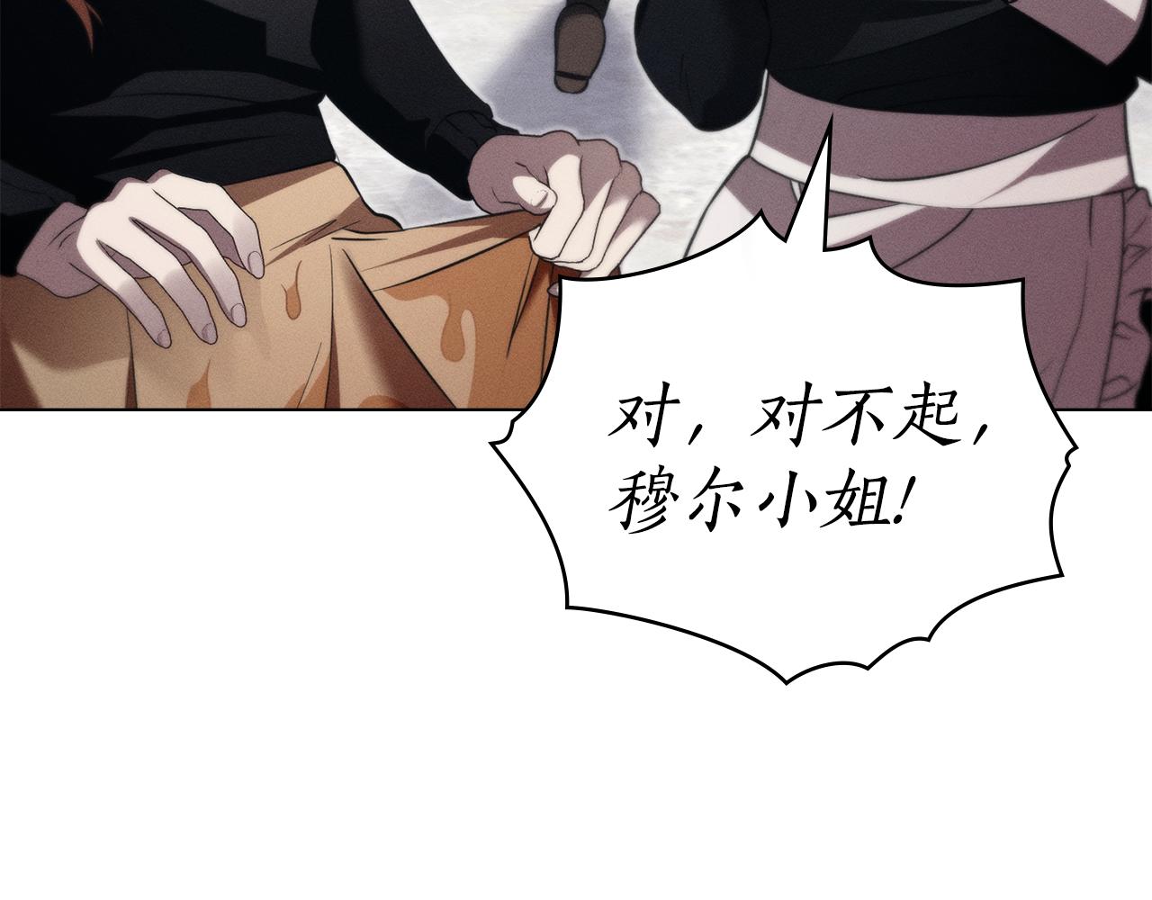 第44话 忘不掉她62