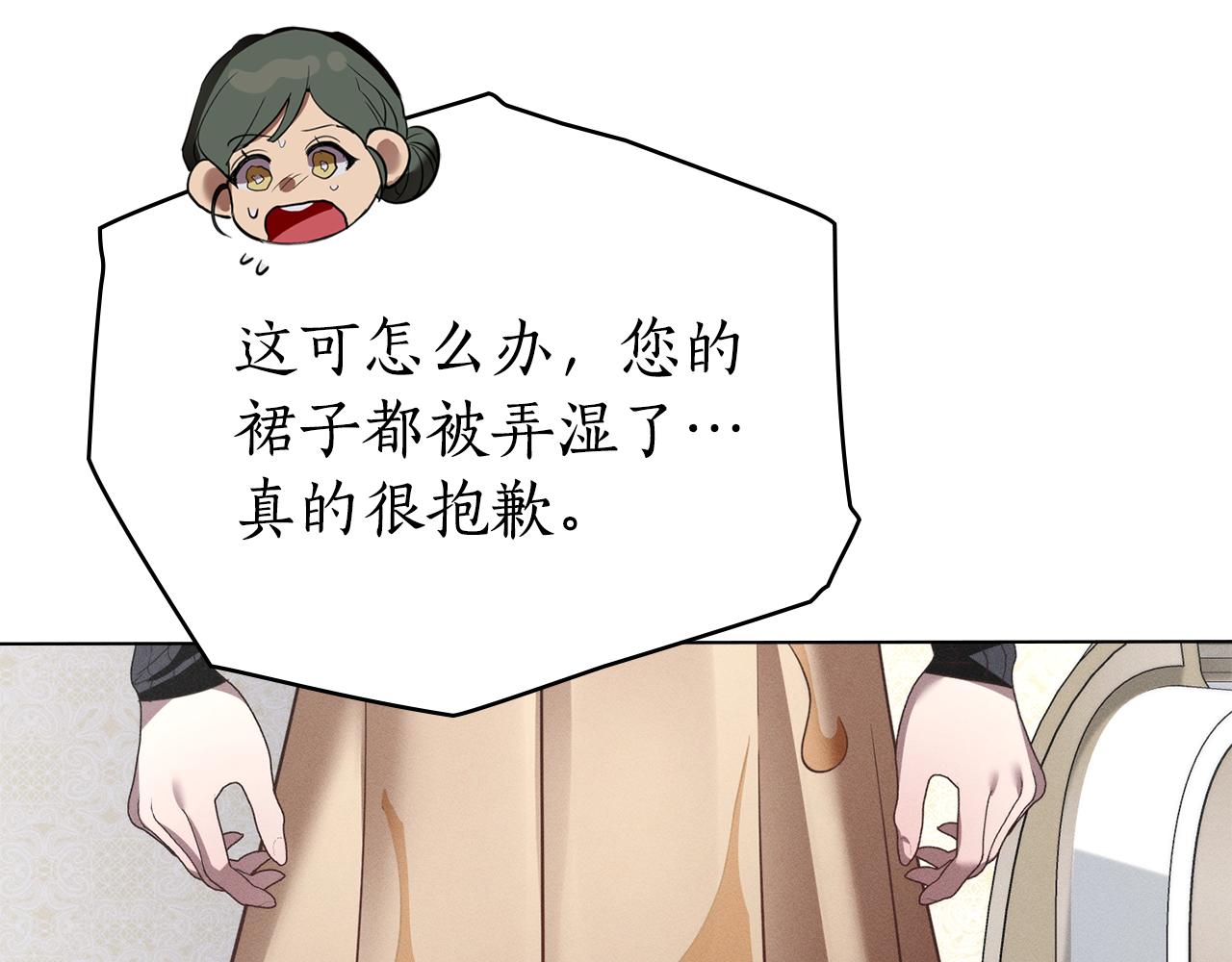 第44话 忘不掉她63