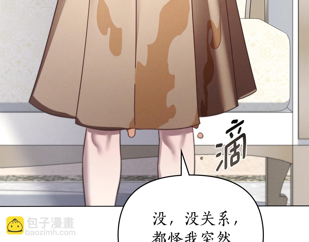 第44话 忘不掉她64