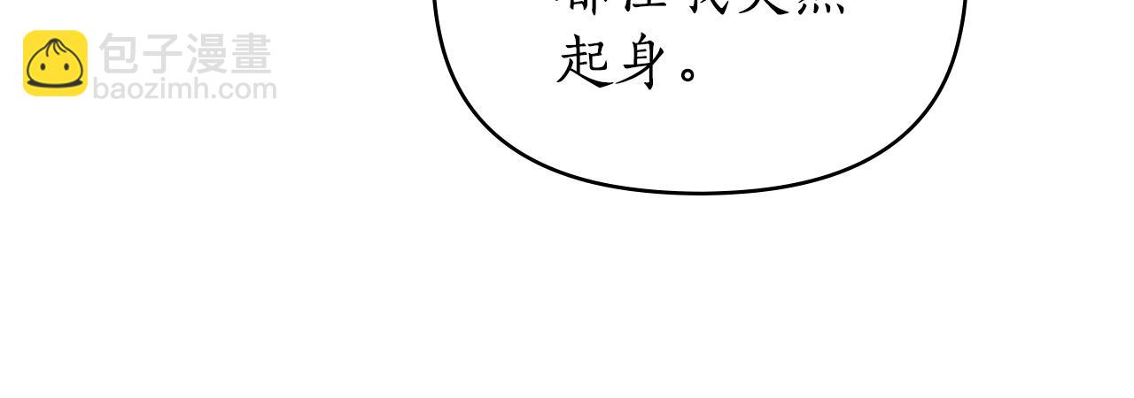 第44话 忘不掉她65