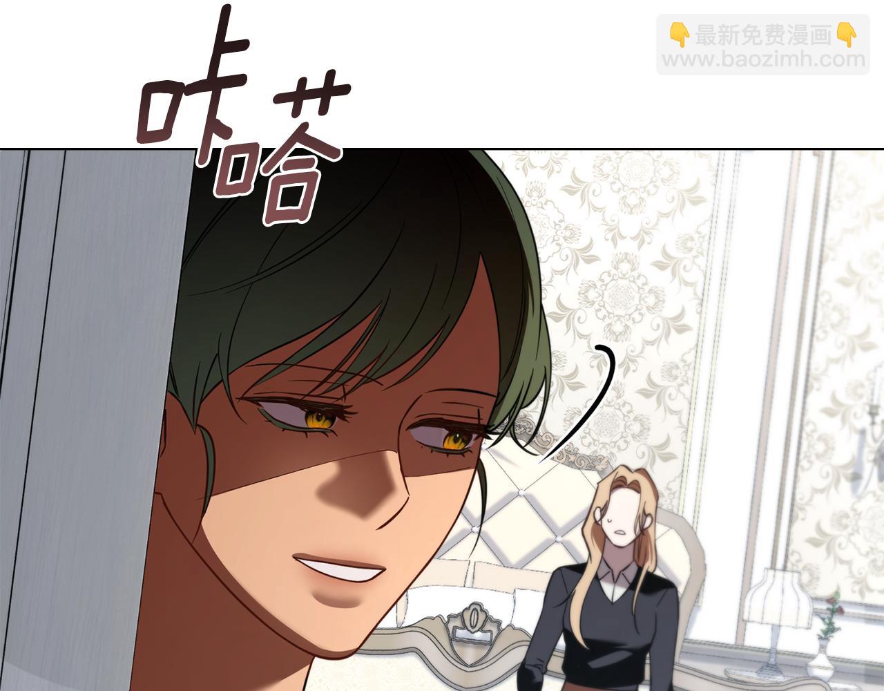 第44话 忘不掉她69