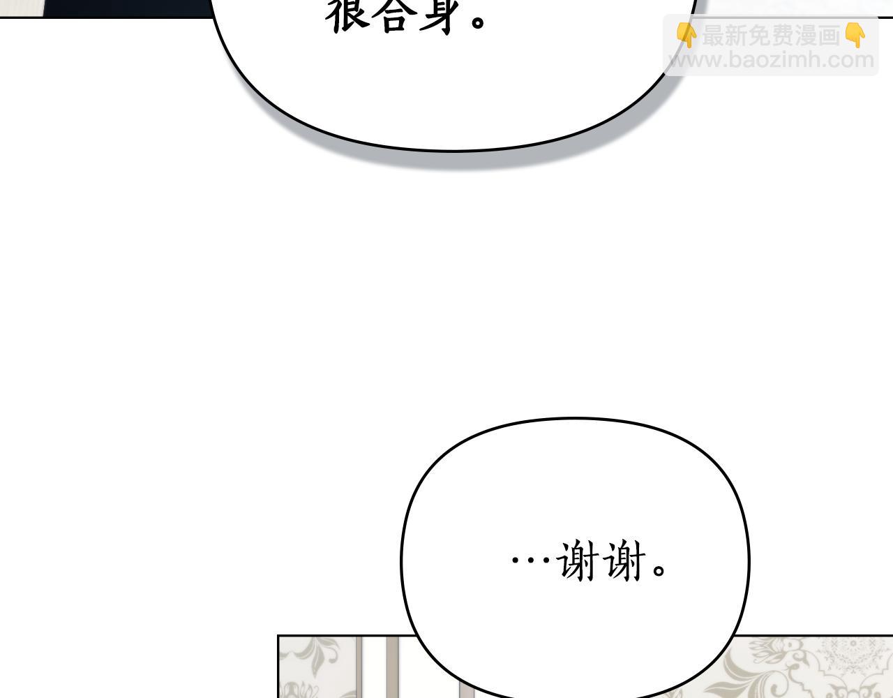第44话 忘不掉她71