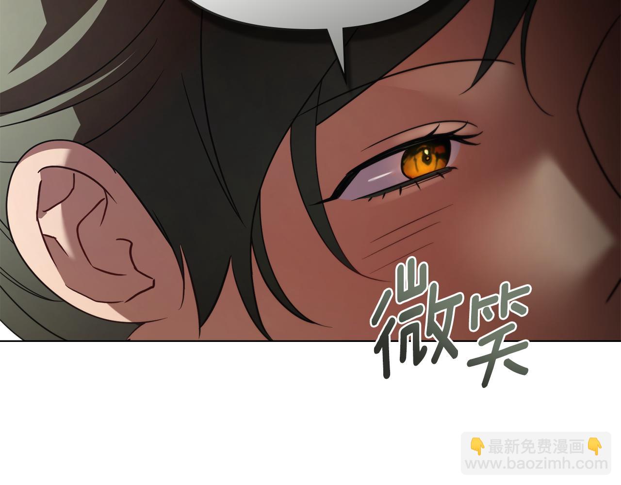 第44话 忘不掉她84