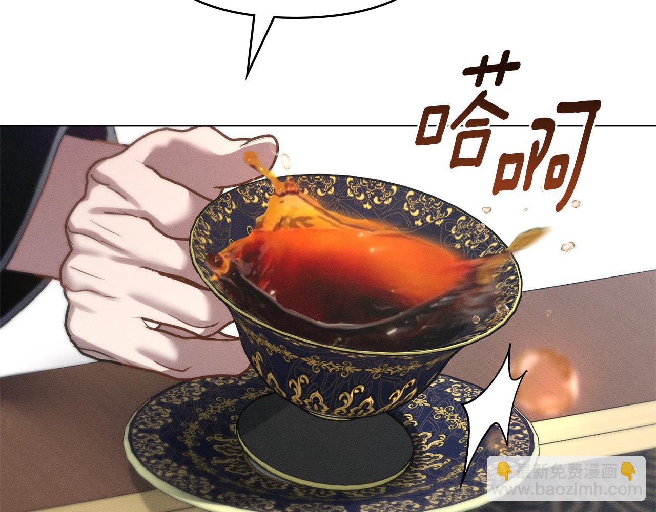 第44话 忘不掉她89