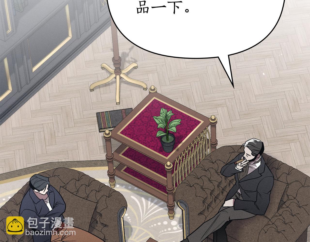 第44话 忘不掉她91