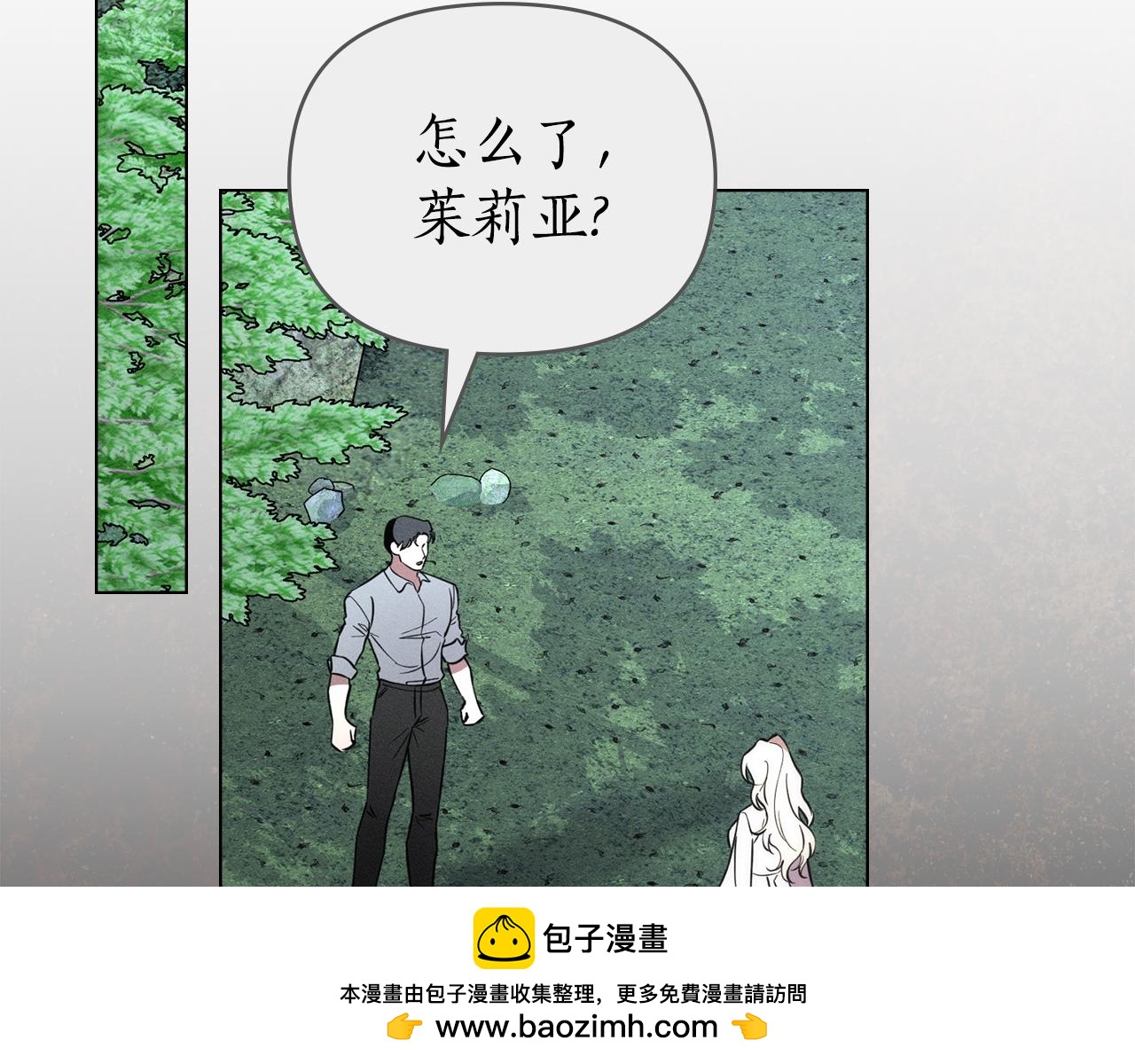 第46话 往日再现106
