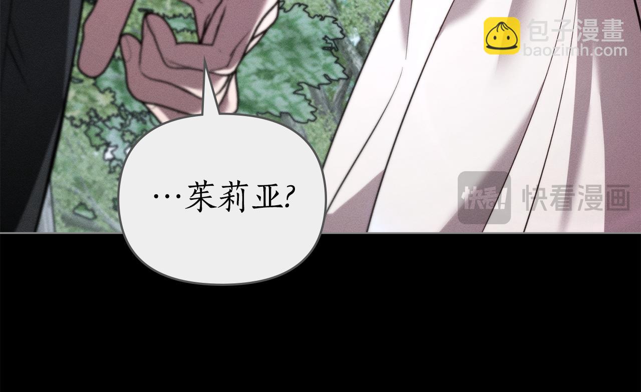 第46话 往日再现121