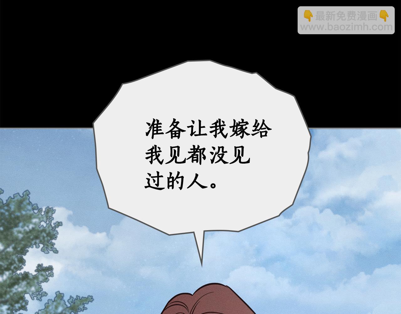 第46话 往日再现125