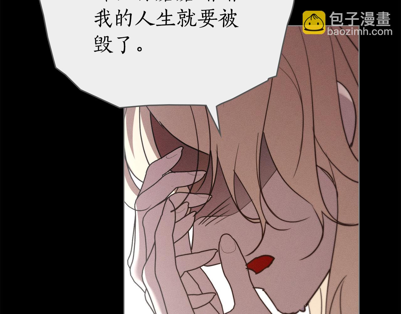 第46话 往日再现129